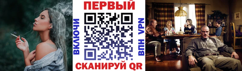 Амфетамин VHQ  Белорецк 