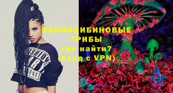 MDMA Аркадак