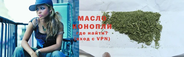 марки lsd Армянск