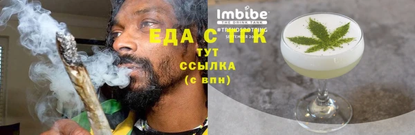 марки lsd Армянск