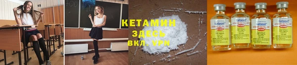 марки lsd Армянск