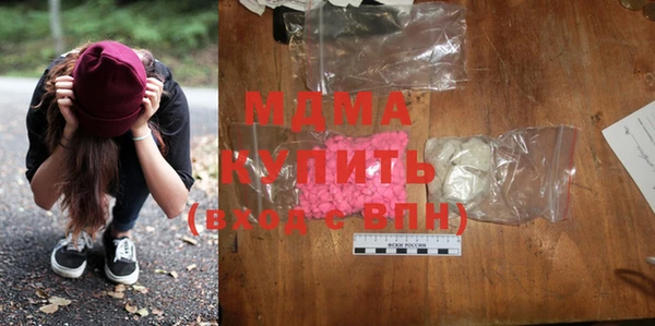 марки lsd Армянск