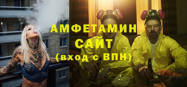 MDMA Аркадак