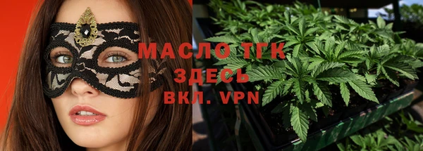 марки lsd Армянск