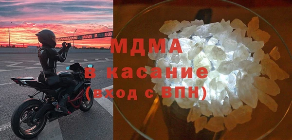 марки lsd Армянск