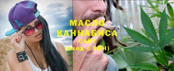 марки lsd Армянск