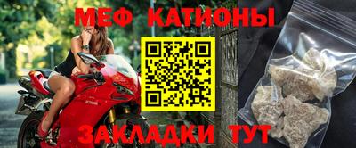индика Балаково