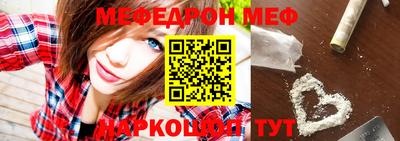 индика Балаково