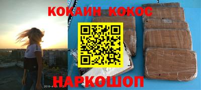 индика Балаково