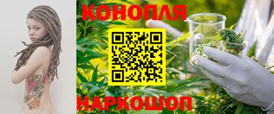 индика Балаково