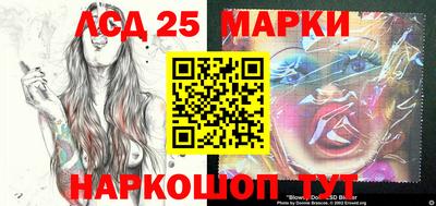 индика Балаково
