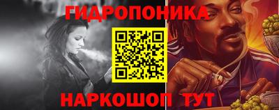 прущие грибы Балахна