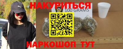 индика Балаково