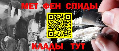 индика Балаково
