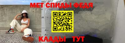 марки nbome Балашиха