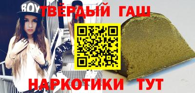 марки nbome Балашиха