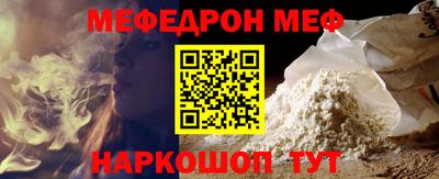 марки nbome Балашиха