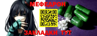 марки nbome Балашиха