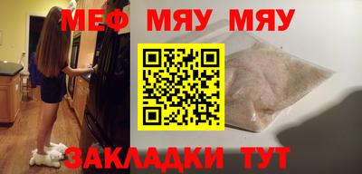 марки nbome Балашиха