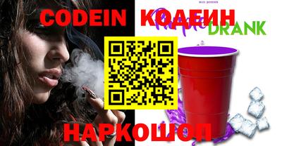 прущие грибы Балахна