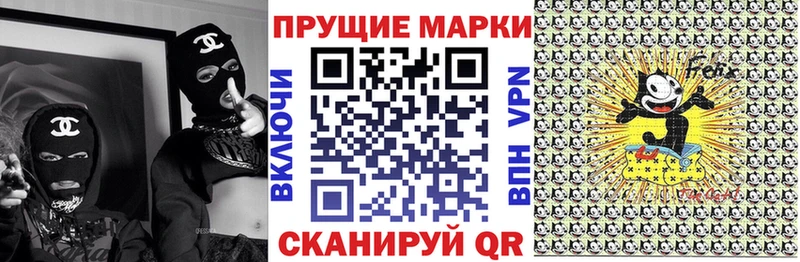 где можно купить наркотик  Белорецк  Марки 25I-NBOMe 1500мкг 